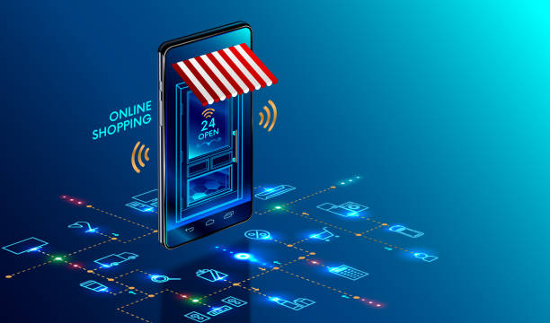 E-Commerce