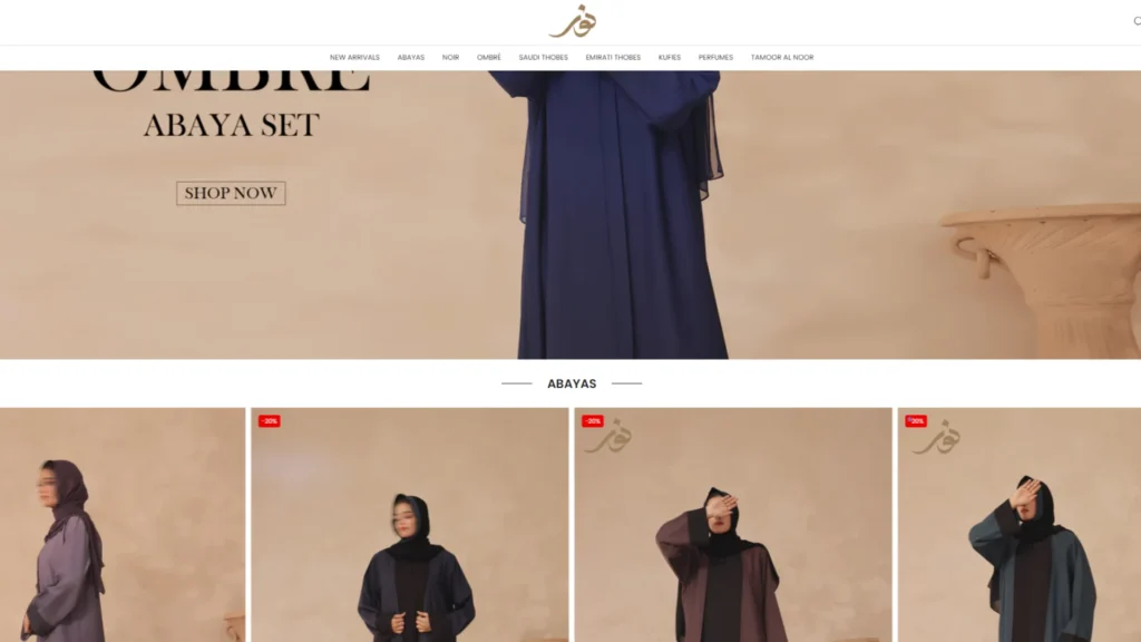 Shopify